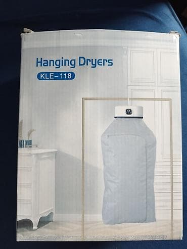 Viseća sušilica za odeću KLE-118 - Kompaktna kućna sušilica koja se at lalafo.rs — 8 Viseća sušilica za odeću KLE-118 - Kompaktna kućna sušilica koja se — 8