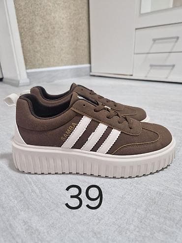 Brown patike sa debelim belim đonom, model „Samba“, veličina 39. - na lalafo.rs Brown patike sa debelim belim đonom, model „Samba“, veličina 39. -