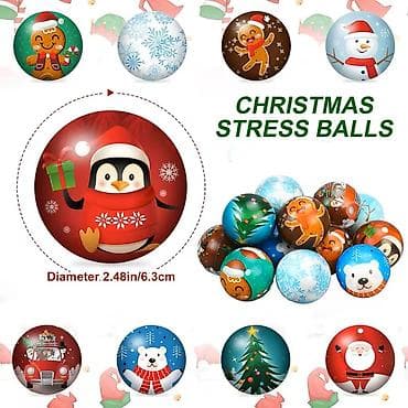 Dečije sportske igračke: Bozicne antistres loptice NOVO Božićne antistres loptice – savršena na lalafo.rs — 2 Dečije sportske igračke: Bozicne antistres loptice NOVO Božićne antistres loptice – savršena — 2