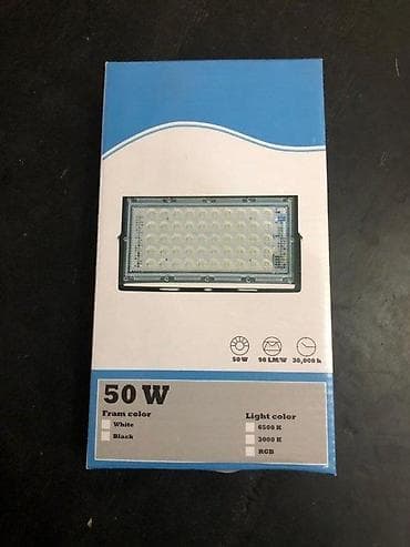 RGB REFLEKTOR VODOTPORAN, pogodan za osvetljenje, svih spoljnih i na lalafo.rs — 5 RGB REFLEKTOR VODOTPORAN, pogodan za osvetljenje, svih spoljnih i — 5
