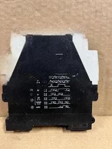 prsluk jaknica mango u: E. Dold & Söhne multifunkcijsko vremensko rele E. DOLD MK7850N at lalafo.rs — 6 prsluk jaknica mango u: E. Dold & Söhne multifunkcijsko vremensko rele E. DOLD MK7850N — 6