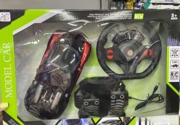 Toy Cars: Auto na Daljinski sa Volanom i Papučićama za Gas Savršen auto na at lalafo.rs — 3 Toy Cars: Auto na Daljinski sa Volanom i Papučićama za Gas Savršen auto na — 3