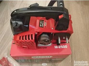 M-250 Jednoručna Testera MAGNIT 3,9 KS Tehničke karakteristike na lalafo.rs — 2 M-250 Jednoručna Testera MAGNIT 3,9 KS Tehničke karakteristike — 2