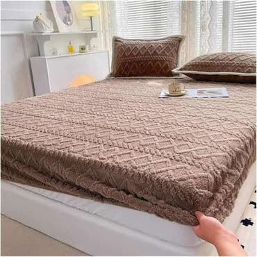 Pliš, Veličina - Bračna, bоја - Siva na lalafo.rs — 6 Pliš, Veličina - Bračna, bоја - Siva — 6