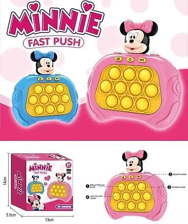Pop It Konzola - Igra Preciznosti Mini i Drugi Dezini Fenomenalna igra na lalafo.rs — 1 Pop It Konzola - Igra Preciznosti Mini i Drugi Dezini Fenomenalna igra — 1