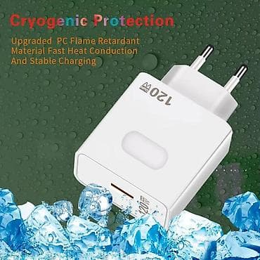 Super Brzi Punjač mobilnog telefona 120W! Super Brzi novi USB na lalafo.rs — 3 Super Brzi Punjač mobilnog telefona 120W! Super Brzi novi USB — 3