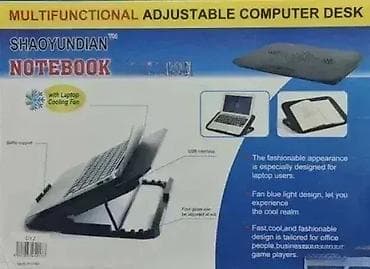 Multifunkcionalni kuler za laptop 💻 Efikasan kuler za hlađenje na lalafo.rs — 2 Multifunkcionalni kuler za laptop 💻 Efikasan kuler za hlađenje — 2