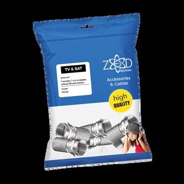 F-konektora za koaxialni kabl 7 mm, Blister pakovanje sa bar kodom, 6 na lalafo.rs F-konektora za koaxialni kabl 7 mm, Blister pakovanje sa bar kodom, 6