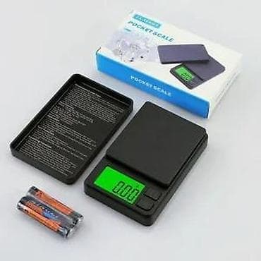 Electronics: Elektronska džepna digitalna LCD vaga TE-01 NOVO. Opis proizvoda at lalafo.rs — 1 Electronics: Elektronska džepna digitalna LCD vaga TE-01 NOVO. Opis proizvoda — 1