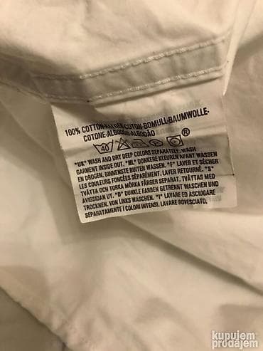 Košulja LeviS, bоја - Bela na lalafo.rs — 5 Košulja LeviS, bоја - Bela — 5