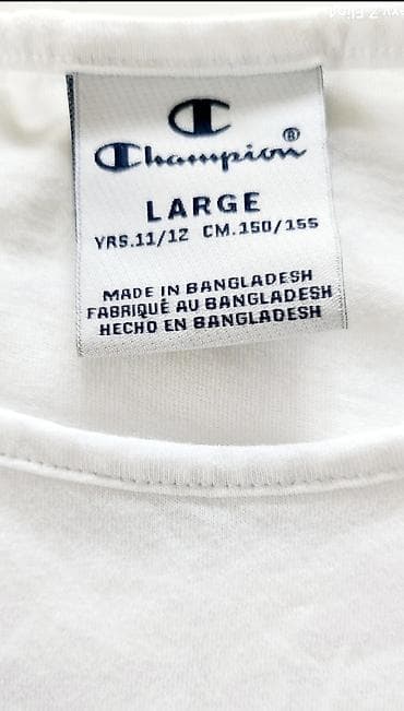 Champion majica za devojcice, vel l decja, 11/12 god, 150/155cm, kao na lalafo.rs Champion majica za devojcice, vel l decja, 11/12 god, 150/155cm, kao