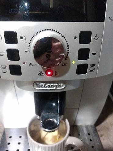 dve suknje po: De’Longhi Magnifica S – automatski aparat za espresso - Potpuno at lalafo.rs — 1 dve suknje po: De’Longhi Magnifica S – automatski aparat za espresso - Potpuno — 1