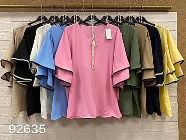 prsluk jaknica mango u: Bluze
Cena 1900
Uni vel.
V14 at lalafo.rs — 1 prsluk jaknica mango u: Bluze
Cena 1900
Uni vel.
V14 — 1