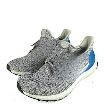 Patike adidas 11, vel. 42 2/3, m ultra boost continental torsion na lalafo.rs — 1 Patike adidas 11, vel. 42 2/3, m ultra boost continental torsion — 1