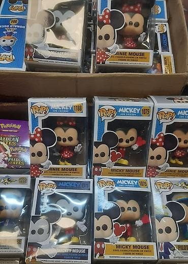 Funko pop figure novo crtani junaci akcija cene nisu fiksne, odredite at lalafo.rs — 3 Funko pop figure novo crtani junaci akcija cene nisu fiksne, odredite — 3