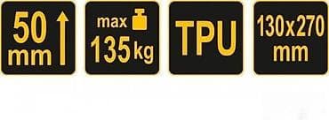 Tools & Equipment: Vazdušni jastuk za dizanje tereta – 135 kg (130×270 mm) 🛠️ Vazdušni at lalafo.rs — 3 Tools & Equipment: Vazdušni jastuk za dizanje tereta – 135 kg (130×270 mm) 🛠️ Vazdušni — 3