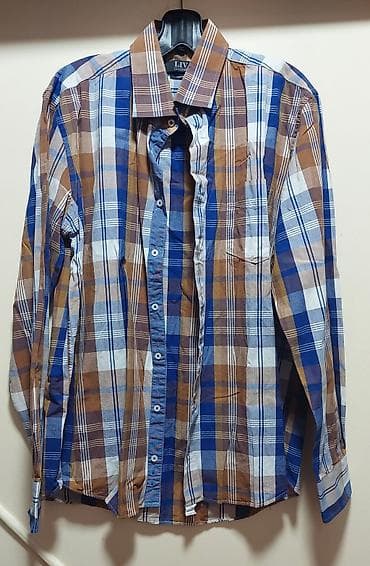 Košulja Na duge rukave, Livergy, bоја - Šareno na lalafo.rs Košulja Na duge rukave, Livergy, bоја - Šareno