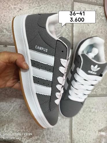 Patike Adidas Campus su klasičan izbor, prepoznatljiv po svom na lalafo.rs — 3 Patike Adidas Campus su klasičan izbor, prepoznatljiv po svom — 3