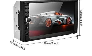 Multimedija za Auto, Kombi, Kamion, Traktor 2din 7inch Multimedija za at lalafo.rs — 5 Multimedija za Auto, Kombi, Kamion, Traktor 2din 7inch Multimedija za — 5