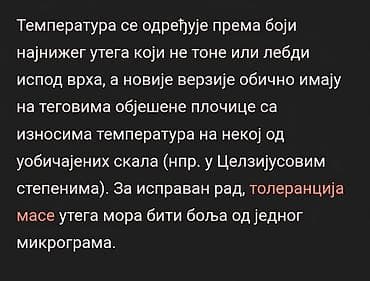 Termometar Galileo vintaz,nov. Termometar Galileo,sve o njemu na na lalafo.rs — 3 Termometar Galileo vintaz,nov. Termometar Galileo,sve o njemu na — 3