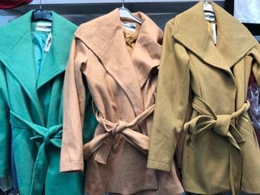 KAPUTIC u vise boja
36 38 40 42 na lalafo.rs — 1 KAPUTIC u vise boja
36 38 40 42 — 1