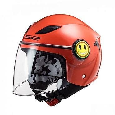 LS2 Funny jet kaciga – narandžasta - Otvoreni (jet) model sa širokim at lalafo.rs LS2 Funny jet kaciga – narandžasta - Otvoreni (jet) model sa širokim