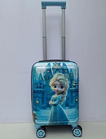Kids' costumes: Dečiji kofer sa motivom Elze iz crtanog filma "Frozen", idealan za at lalafo.rs — 1 Kids' costumes: Dečiji kofer sa motivom Elze iz crtanog filma "Frozen", idealan za — 1