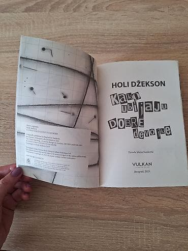 Sport & Hobby: Nov roman Kako ubijaju dobre devojke Autor: Holi Džekson Ovaj at lalafo.rs — 3 Sport & Hobby: Nov roman Kako ubijaju dobre devojke Autor: Holi Džekson Ovaj — 3