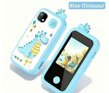 📱 Dečiji telefon sa kamerom – presladak i zabavan! 🦕 Pametan i na lalafo.rs — 2 📱 Dečiji telefon sa kamerom – presladak i zabavan! 🦕 Pametan i — 2
