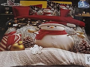 🎄✨ Stigli su konačno naši novogodišnji dezeni posteljina! Uživajte u na lalafo.rs — 6 🎄✨ Stigli su konačno naši novogodišnji dezeni posteljina! Uživajte u — 6