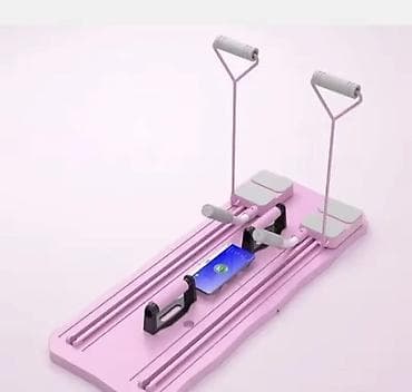 Pilates Board Reformer – 5 u 1 multifunkcionalna sprava na lalafo.rs — 5 Pilates Board Reformer – 5 u 1 multifunkcionalna sprava — 5