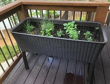 prsluk jaknica mango u: Povišena žardinjera za baštu/balkon – ratan izgled, samostalna - at lalafo.rs — 4 prsluk jaknica mango u: Povišena žardinjera za baštu/balkon – ratan izgled, samostalna - — 4