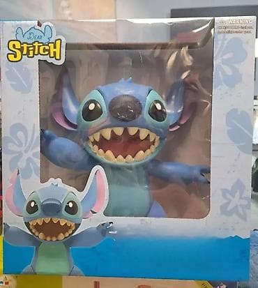Stitch figura – Velika figura Ova velika Stitch figura je savršen na lalafo.rs — 1 Stitch figura – Velika figura Ova velika Stitch figura je savršen — 1