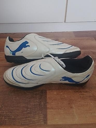 Puma fudbalske patike br 45 gaziste 29,5 cm za igru na veštačkoj at lalafo.rs — 2 Puma fudbalske patike br 45 gaziste 29,5 cm za igru na veštačkoj — 2