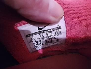 Nike kopačke za fudbal na travi - Model sa klasičnim pertlama i na lalafo.rs — 6 Nike kopačke za fudbal na travi - Model sa klasičnim pertlama i — 6