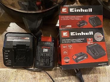 Einhell industrijski usisivači za suvo/mokro usisavanje + Power na lalafo.rs — 2 Einhell industrijski usisivači za suvo/mokro usisavanje + Power — 2