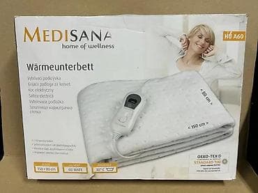 Blankets and Bedspreads: Medisana HU A60 grejna podloga za krevet - Tip: električna at lalafo.rs — 4 Blankets and Bedspreads: Medisana HU A60 grejna podloga za krevet - Tip: električna — 4