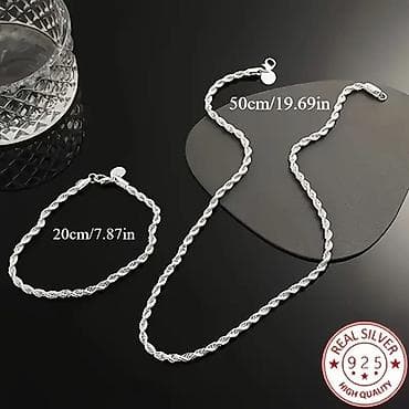 Srebrni set lančića – pletena “rope” karika - Materijal: sterling at lalafo.rs — 1 Srebrni set lančića – pletena “rope” karika - Materijal: sterling — 1