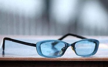 Crystal Blue LEVEL ONE naočare za sunce. Brilliant Crystal Blue LEVEL na lalafo.rs Crystal Blue LEVEL ONE naočare za sunce. Brilliant Crystal Blue LEVEL