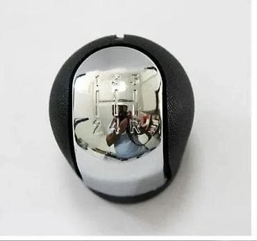 Ručno dugme/kvaka menjača – 5 brzina + R - Univerzalna kugla ručice na lalafo.rs Ručno dugme/kvaka menjača – 5 brzina + R - Univerzalna kugla ručice