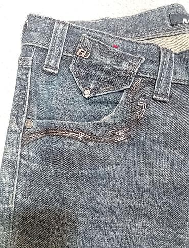 pantalone butiku ali: Miss Sixty nove farmerke 31 poluobim u pojasu 41 cm dužina nogavica na lalafo.rs — 8 pantalone butiku ali: Miss Sixty nove farmerke 31 poluobim u pojasu 41 cm dužina nogavica — 8