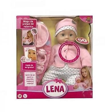 Interaktivna beba lutka LENA ā govori 50 reÄenica - Lutka sa zvuÄnim na lalafo.rs Interaktivna beba lutka LENA ā govori 50 reÄenica - Lutka sa zvuÄnim