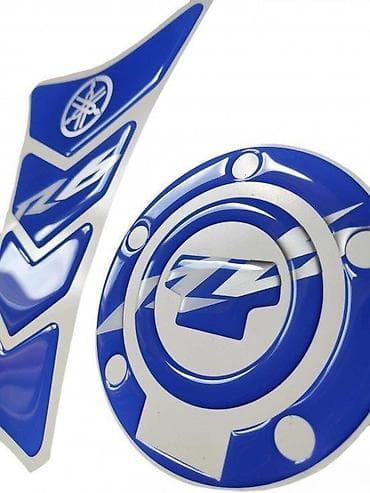 Transport: Yamaha r6 - tank pad- štitnik čepa - 1097 📌 opis: samolepljivi at lalafo.rs — 3 Transport: Yamaha r6 - tank pad- štitnik čepa - 1097 📌 opis: samolepljivi — 3