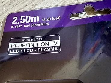G&BL High End antenaski kabl, model HPMFME25 (N. 6607) - Dužina at lalafo.rs — 4 G&BL High End antenaski kabl, model HPMFME25 (N. 6607) - Dužina — 4
