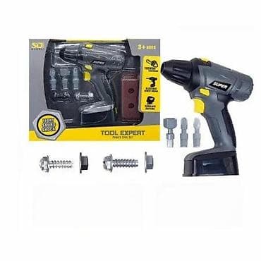 Dečiji set alata – igračka bušilica “Tool Expert” - Tema: električna na lalafo.rs Dečiji set alata – igračka bušilica “Tool Expert” - Tema: električna