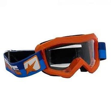Accessories: Motokros/Ski naočare – narandžasti okvir, providno staklo - Robusne at lalafo.rs — 2 Accessories: Motokros/Ski naočare – narandžasti okvir, providno staklo - Robusne — 2