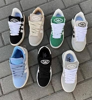 Adidas Campus patike
Novo
Brojevi 36 do 44
fb Moja Kupovina 1 na lalafo.rs — 6 Adidas Campus patike
Novo
Brojevi 36 do 44
fb Moja Kupovina 1 — 6