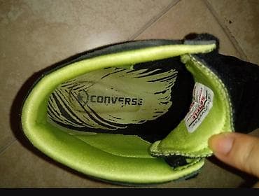 Converse patike, broj 38.
Sa strane su satenske a napred antilop na lalafo.rs — 2 Converse patike, broj 38.
Sa strane su satenske a napred antilop — 2