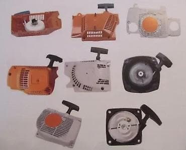 Ručni starteri za motorne testere i baštenske mašine - Univerzalni i na lalafo.rs Ručni starteri za motorne testere i baštenske mašine - Univerzalni i