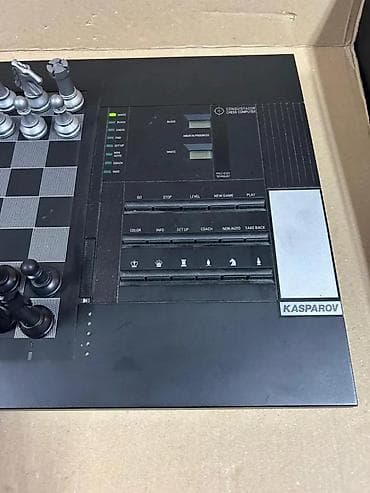 prsluk jaknica mango u: Saitek Kasparov Conquistador – elektronski šah računar - Samostalna at lalafo.rs — 2 prsluk jaknica mango u: Saitek Kasparov Conquistador – elektronski šah računar - Samostalna — 2